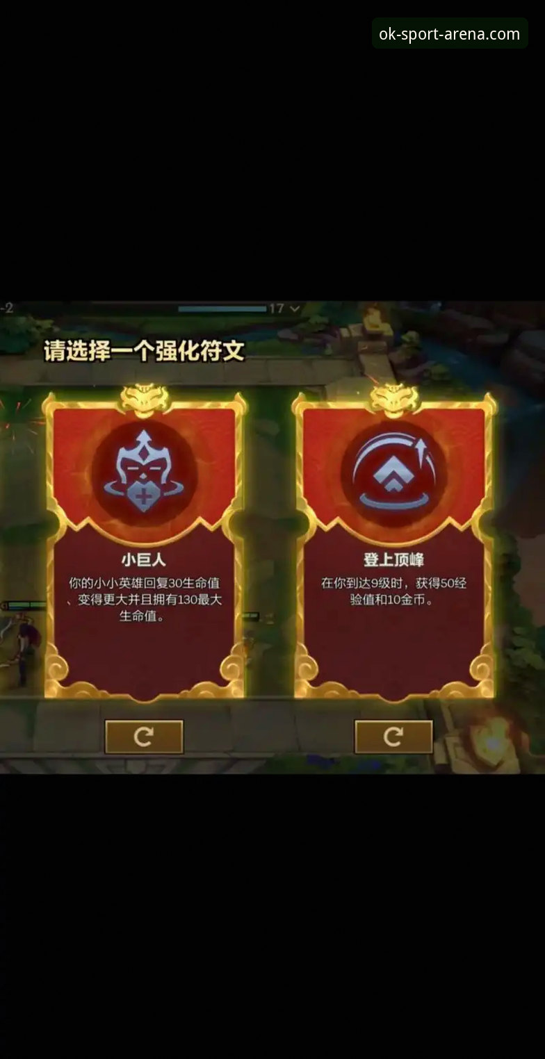 ok体育中国用户 揭秘:OK体育中国用户如何安全完成安装?技术评测背后的真相
