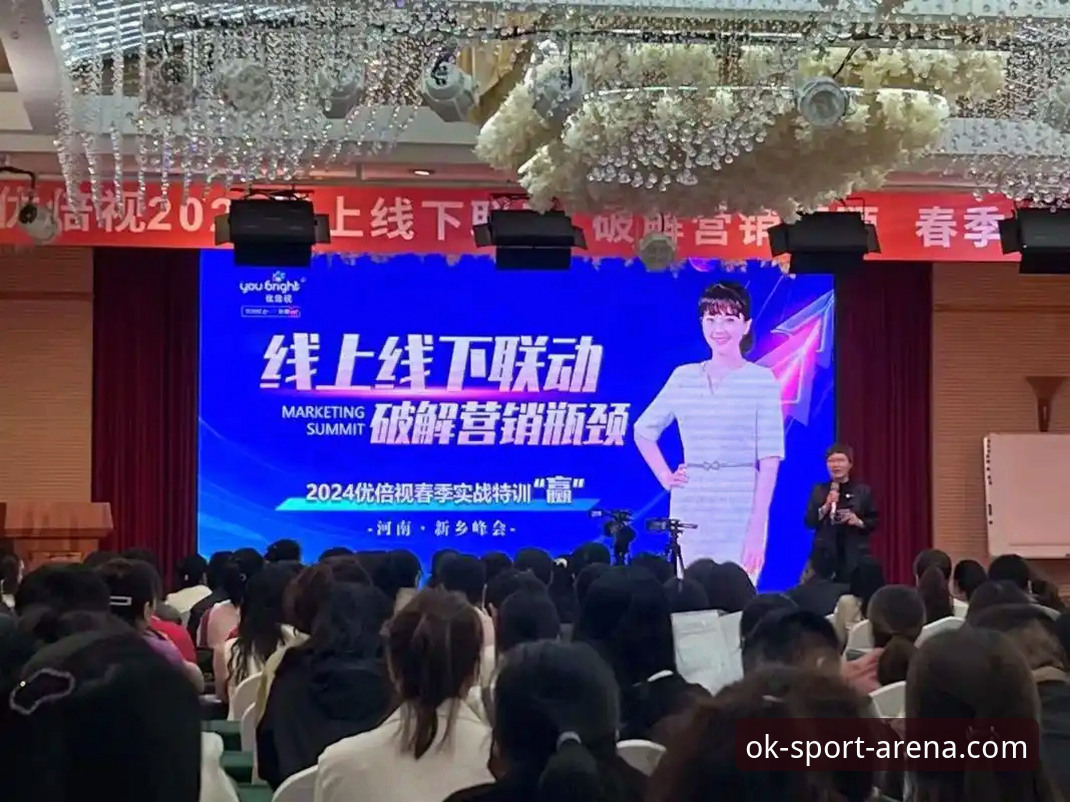 OK体育账号注册下载失败深度分析：技术瓶颈与完整解决方案